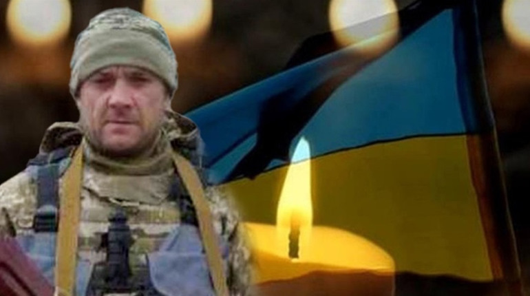 Коридор Пошани для Героя: 5 жовтня у Ржищеві проведуть в останню путь воїна Андрія Бондзіка
