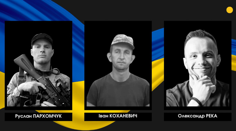 На фронті загинули троє захисників із Сарненського району