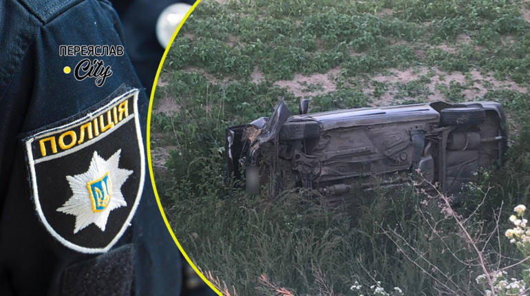Біля села на Переяславщині авто перекинулося в кювет, водія затисло в салоні: хроніка поліції