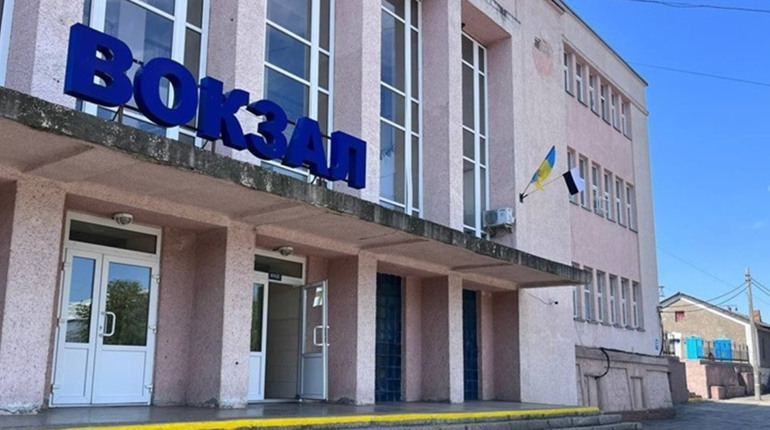 Які потяги курсують через Первомайськ. Зверніть увагу на зміни в розкладі