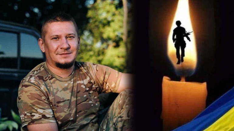 Завтра, 7 жовтня, у Переяславі відбудеться прощання з Героєм Вадимом Чубарем