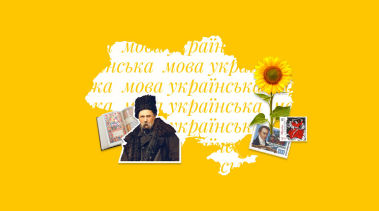 Додаткові заняття з української мови для дітей-переселенців з Херсонщини організовано в Одесі
