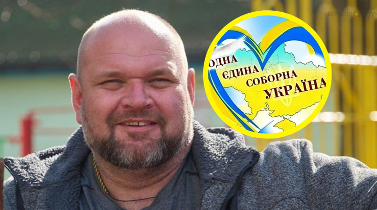 Добро починається з тебе. Інтерв’ю з волонтером та громадським діячем Олександром Лимарем