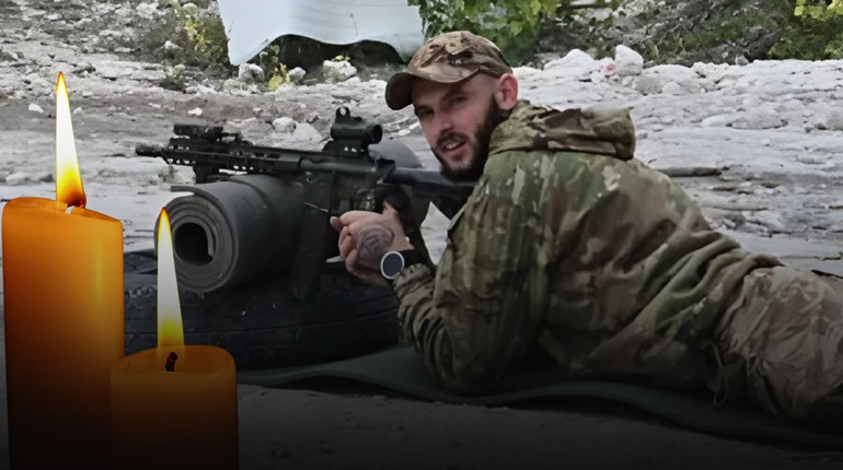 Загинув 24-річний захисник із Глухівщини Сергій Бурик