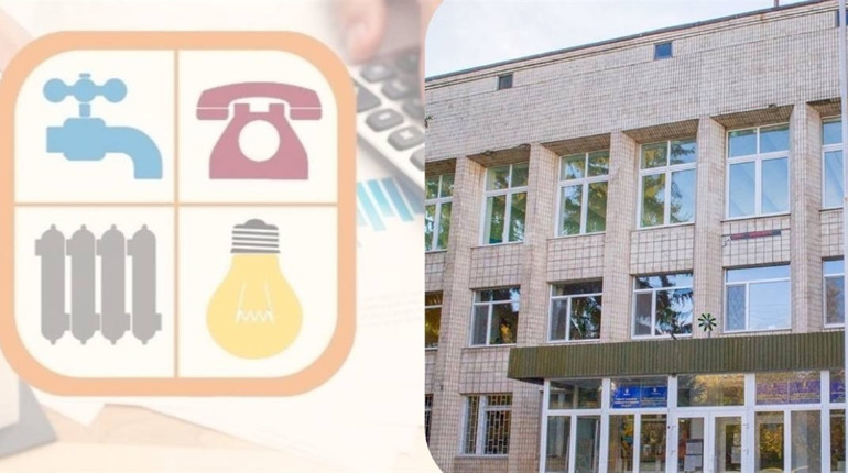 Підготовка до зими: що обговорили на нараді в міськраді