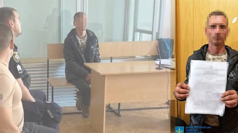 Довічне увʼязнення для чоловіка, який зґвалтував і вбив 16-річну дівчину в П'ятихатках