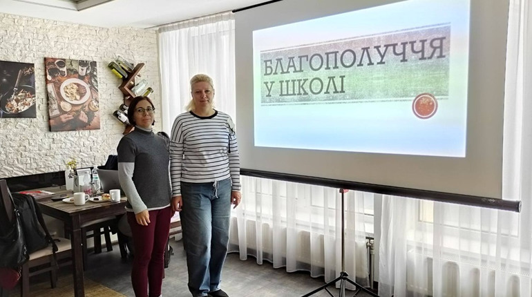 Біляївський ліцей №2 долучився до чесько-українського проєкту підтримки шкіл півдня України