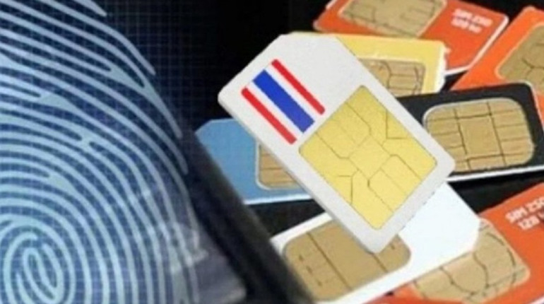 Проблеми цифрової верифікації на ТОТ Херсонщини: контроль під виглядом “оновлення даних”