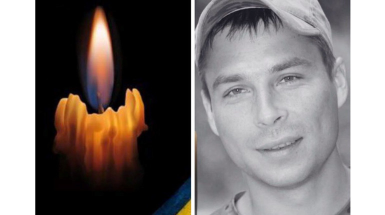 До Фастова на щиті повертається Захисник України Олександр Маніс