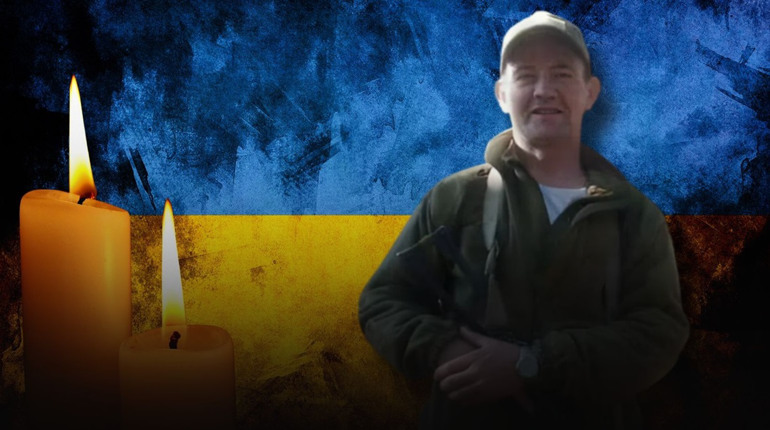У бою на Харківщині загинув захисник Максим Чаус із Есманьської громади