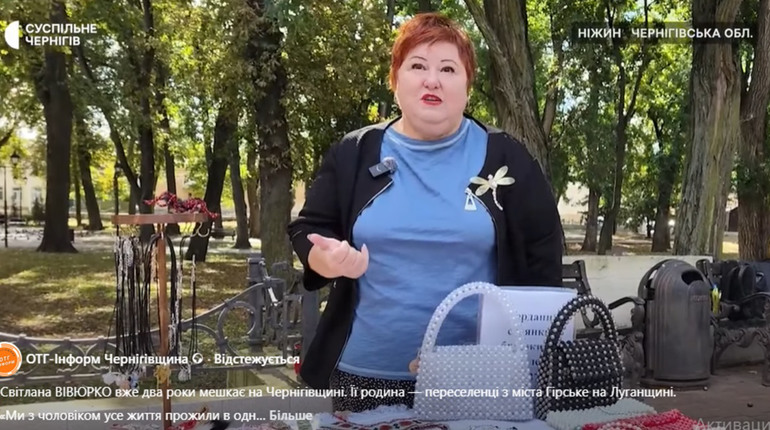 Колись було лише захопленням і способом відпочинку після роботи, згодом стало справою життя