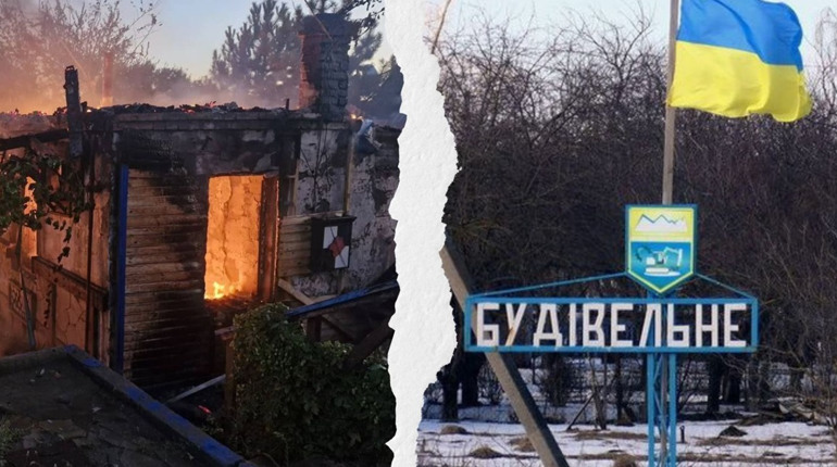 Внаслідок щоденних обстрілів у селі Будівельне Глухівської громади згоріли будинки