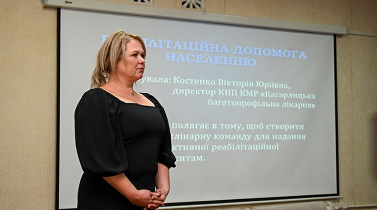 «Реабілітаційні» проєкти від представників Кагарлицької БПЛ виграли гранти в конкурсі «PROзростання»