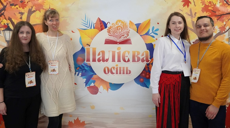 "Палієва осінь - 2025": у Фастові пройшов восьмий Всеукраїнський літературно-мистецький фестиваль