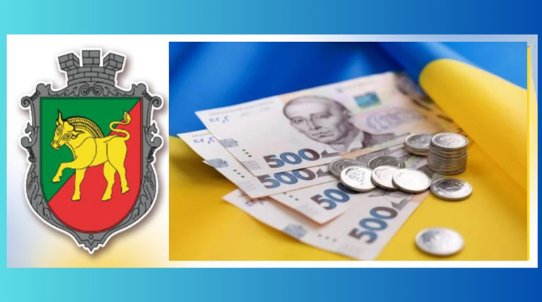 Триває прийом документів на матеріальну допомогу дітям ВПО Нижньосірогозької громади