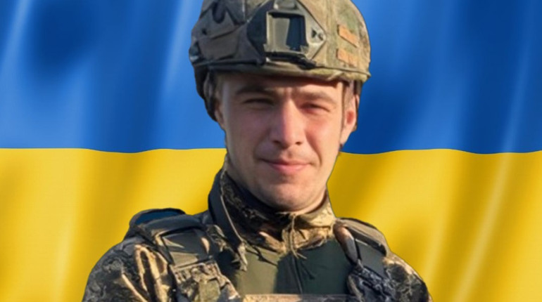 В бою із окупантами загинув Микита Журавльов. Його поховають у рідному Ржищеві