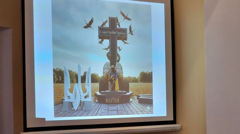 Яким буде меморіал полеглим захисникам: у Гадячі шукають локацію та формують єдину концепцію пам’яті