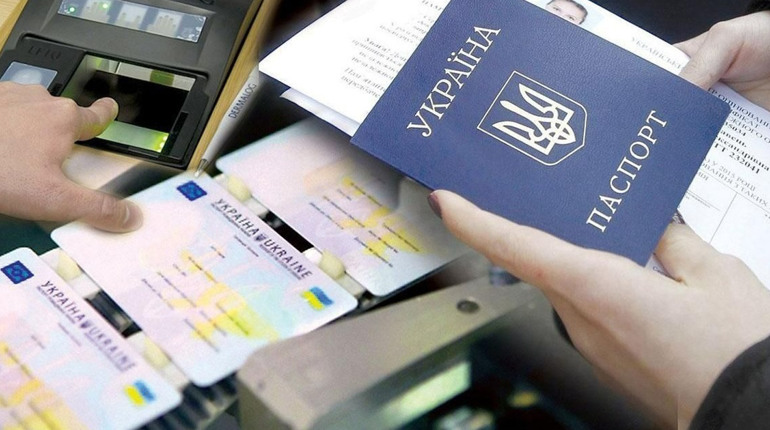 В Україні тепер паспорти-книжечки заповнюватимуть лише українською мовою. Є постанова Парламенту