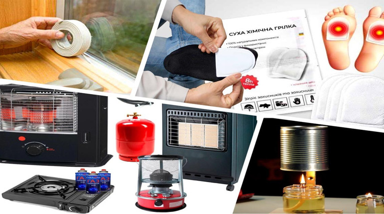 Як зігрітися, якщо немає світла, газу та опалення: перевірені ефективні способи