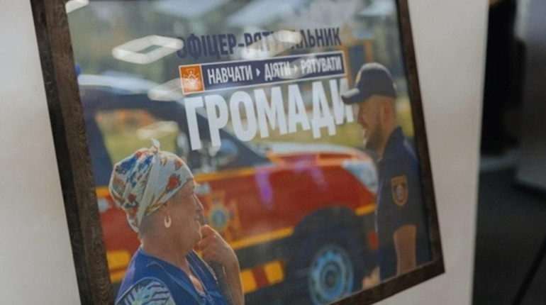 Безпека громади: хто такі офіцери-рятувальники та як вони захищають жителів Звягеля