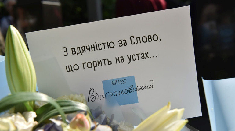 Візьміть участь у поетичному онлайн-челенджі до Дня народження Вінграновського