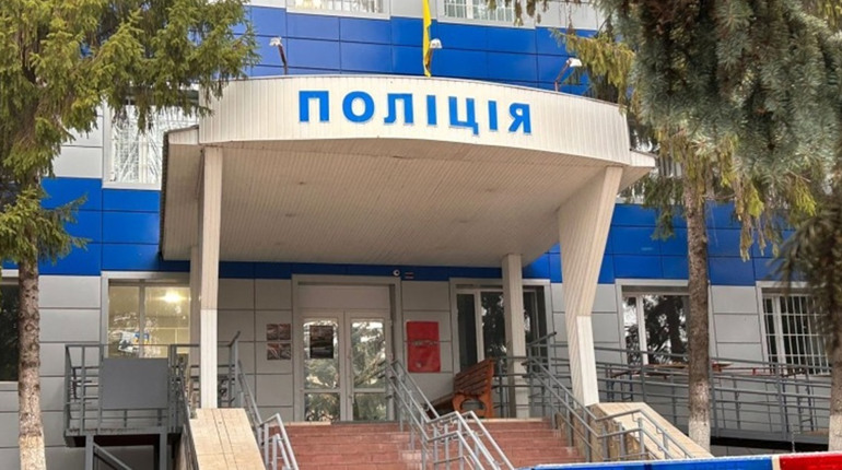 У Сергїівській громаді на березі річки знайшли скелетовані рештки жінки