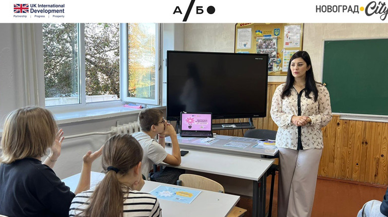 "Ворог вміє маскуватись під однолітка": ювенальна прокурорка про захист дітей від вербувань