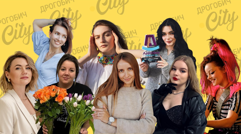 Вісім інстаблогерок Дрогобича, на яких варто підписатися