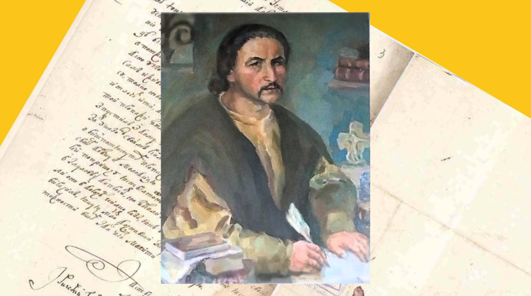 Непересічна постать Гетьманщини: хто такий Григорій Граб'янка?