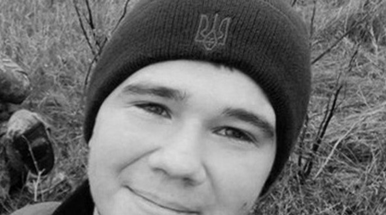 «Йому було лише 23… Владислав ВАСИНЬОВ - усміхнений хлопчик, який віддав життя за Приютне