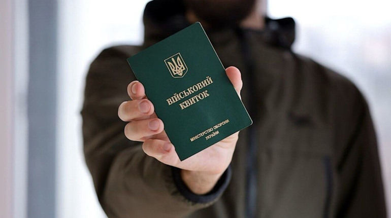 Відстрочка від мобілізації для городоччан: що зміниться з 1 листопада — пояснюють юристи