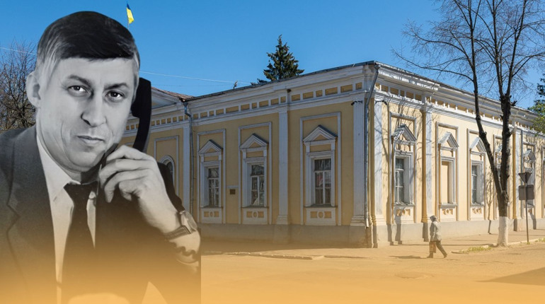 Пам’яті Анатолія Чумаченка – керівника з Глухівщини