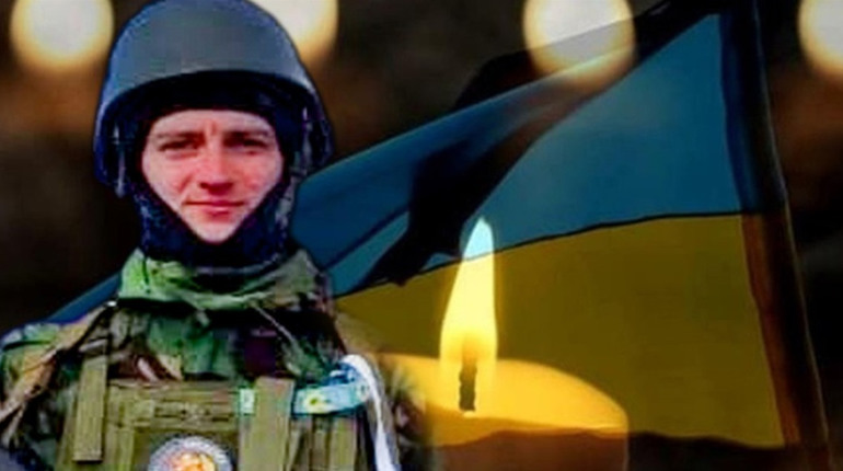 Коридор Пошани для Героя: 1 листопада у Ржищеві проведуть в останню путь воїна Євгенія Зайченка