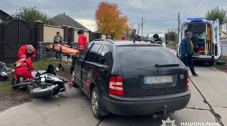 ДТП, в якій постраждали двоє неповнолітніх, розслідують поліцейські