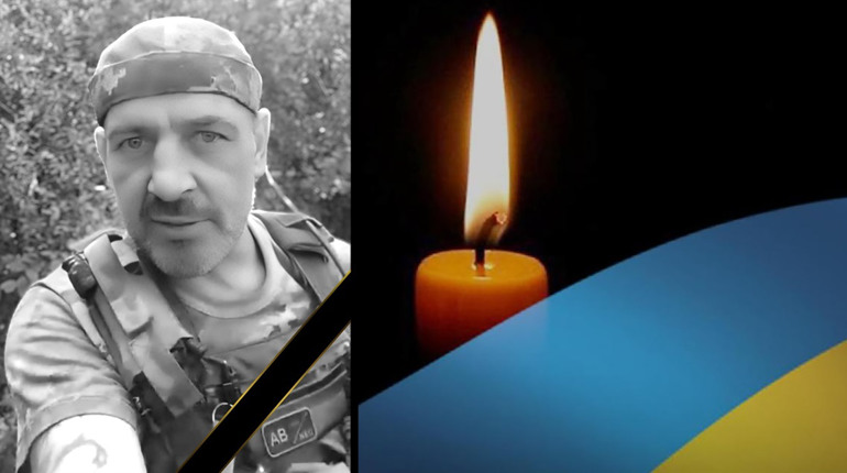 На Донеччині загинув командир взводу із Чортківської громади