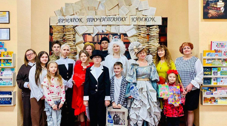 Живе читання і педагогічна магія: у Глухівському коледжі провели «Ярмарок прочитаних книжок»