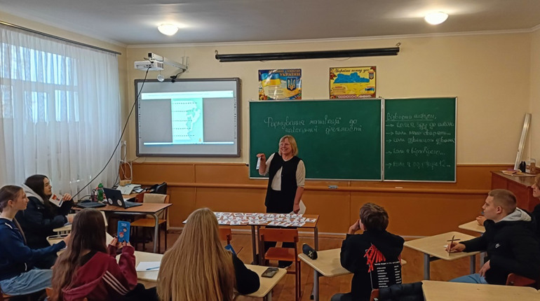 У Біляївському ліцеї №1 відкрився освітній центр «МрійДій» для учнів 1–11 класів