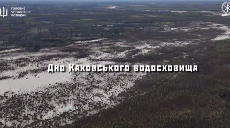 Прапор України замайорів у «сірій зоні» на колишньому Каховському водосховищі