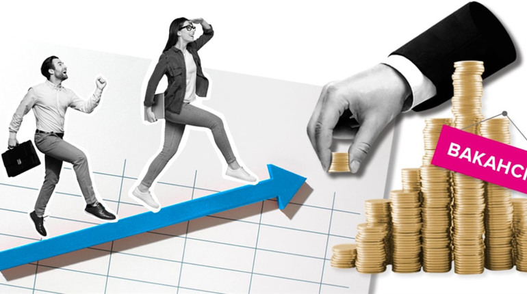 Було б бажання – вакансій вдосталь: де чекають золотонісців у листопаді