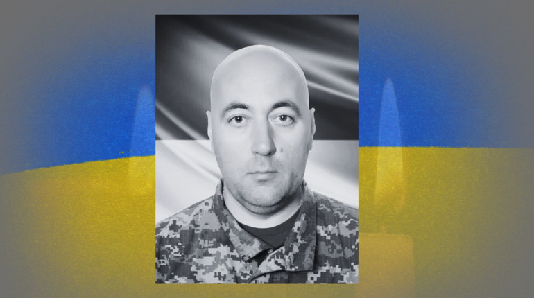 Відійшов у засвіти військовий із Гадяцької громади Сергій Івко