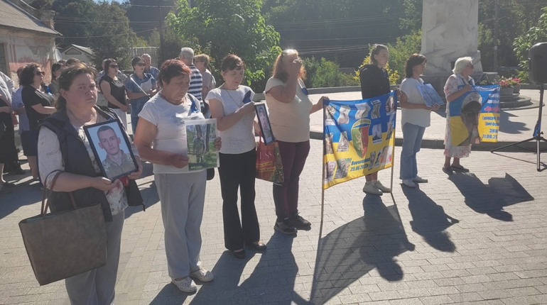 У Кременці проведуть акцію памʼяті про зниклих безвісти та полонених військових