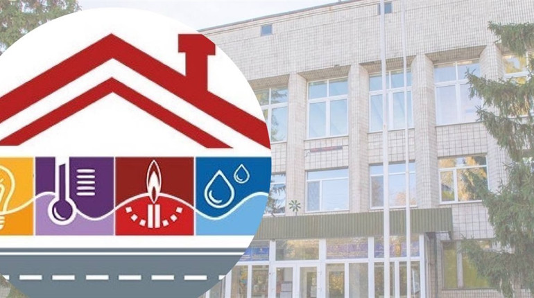 Коли подадуть тепло і як живе місто: у міській раді відбулася нарада