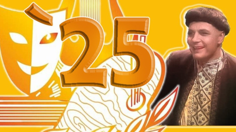 Премія імені Василя Дашенка - 2025: розпочато прийом документів претендентів на відзнаку