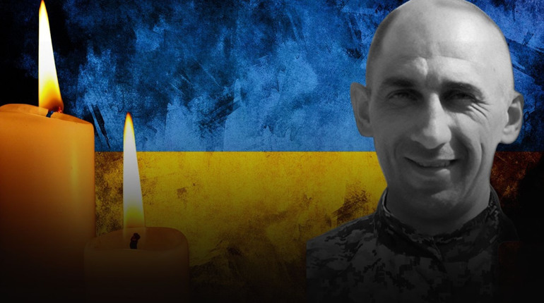 Понад рік вважався зниклим безвісти: на Донеччині загинув воїн Віталій Лепешко