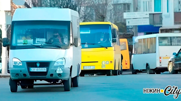 До уваги пасажирів маршрутів №1 та №2!