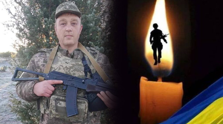 Завтра, 7 жовтня, на Переяславщині попрощаються з Героєм Миколою Захарченком