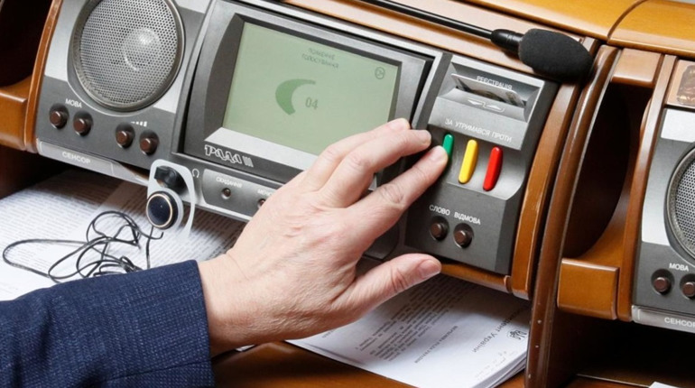 Верховна Рада ухвалила закон про рамковий нагляд за рішеннями місцевої влади