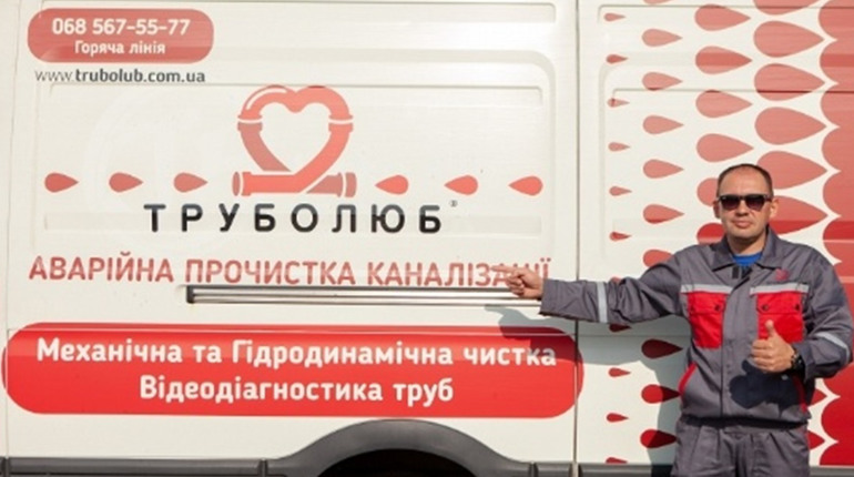 Чому профілактична прочистка каналізації обходиться дешевше, ніж ремонт