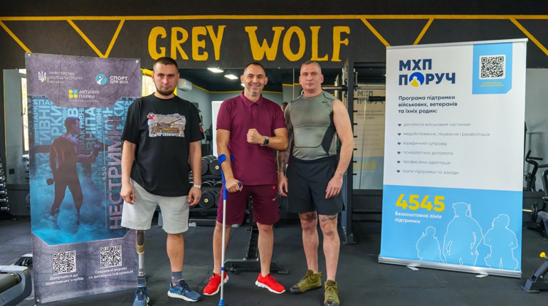 У Яготині відкрили адаптивний простір для ветеранів «Відновлення Незламних»