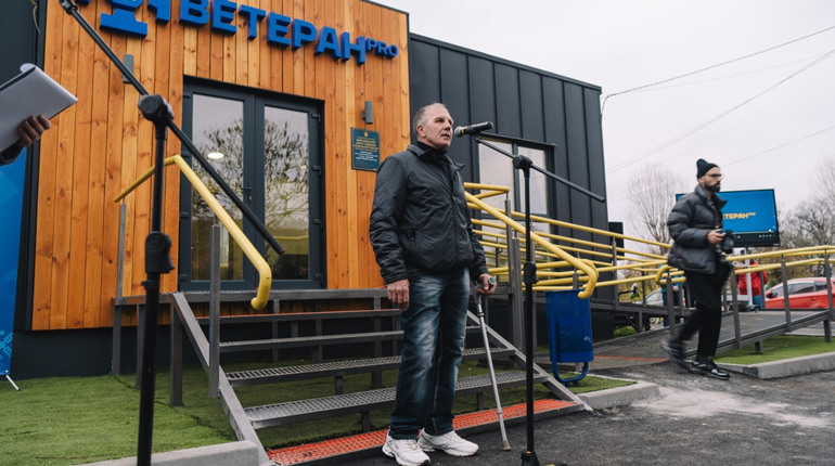 У Миронівці відкрили ветеранський центр «Ветеран PRO» за підтримки Фонду «МХП-Громаді»